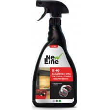 New Line K-40 Καθαριστικό Spray για Πυρότουβλα Τζακιού 800ml 90110